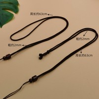 Collier en maille en gros, collier en corde tressée à la main, fil de soie, cordon noué, bricolage, pendentif, corde de jade