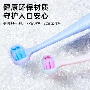 Nuevo cepillo de dientes suave 3D de tres lados envuelto Cepillo de dientes inferior de ampolla de color Macaron para niños