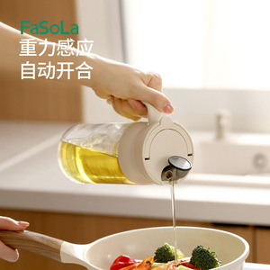 FaSoLa Glass Oil Dispenser Large Capacity Leak Resistant For Soy Sauce Vinegar Condiments Kitchen Use - Product Image 2