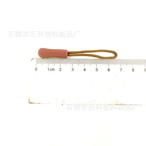 Tirettes de fermeture éclair en plastique JK pour sacs et vêtements, style moderne, moulées par injection - Product Image 2
