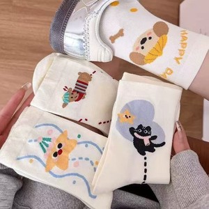 ถุงเท้าข้อกลางสำหรับผู้หญิง ลายการ์ตูนลูกสุนัข ระบายอากาศได้ดี ซับเหงื่อ ผลิตจากเส้นใยโพลีเอสเตอร์ สไตล์อนิเมะ แฟชั่นฤดูร้อน - Product Image 2