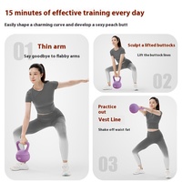 Kettlebell suave para mujeres, equipo de Fitness para el hogar para adelgazar brazos y levantar la cadera, mancuerna para entrenamiento de fuerza en cuclillas para hombres
