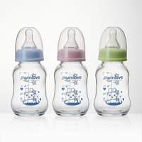 Botella de leche tritán de cristal personalizada, sin Bpa, 125ml, moldeador de arco, alimentación de vidrio anticólico para bebé