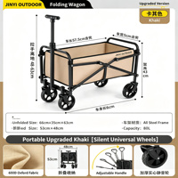 Chariot de camping portable en acier à haute teneur en carbone à quatre roues, idéal pour la vente en gros, incluant un moulin, un filtre, une bouilloire, une casserole, un thermomètre et un filtre à café.