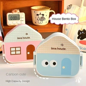 Étudiants et enfants mignon dessin animé frais voyage boîte à lunch style maison boîte de travail avec couvercle en plastique - Product Image 2