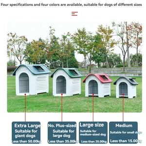 Niche en plastique à grain de bois robuste pour grands chiens, abri pour animaux de compagnie imperméable et coupe-vent, personnalisé en Offre Spéciale - Product Image 4