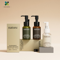 Flacon de lotion en plastique de 50 ml format voyage avec pompe à huile pour démaquillant, nettoyant visage, pompe de contrôle, soin de la peau, cosmétique