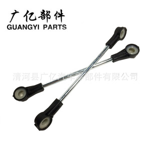 Guangyi Parts Gear <b>Shift</b> Lever 1J0711183D Aluminium Alloy Rustproof Car Gear <b>Knob</b> - Product Image 3