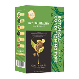 Tinta <span class=keywords><strong>per</strong></span> <span class=keywords><strong>Capelli</strong></span> Personalizzata all'Ingrosso in Confezione Doppia, Tinta Semi-Permanente Marrone-Nera con <span class=keywords><strong>Erbe</strong></span> di Ginseng, Tinta Persistente - Product Image 4