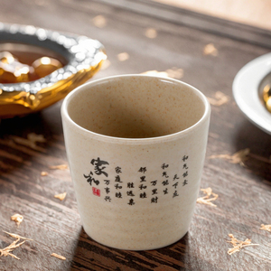Impreso personalizado restaurante chino <span class=keywords><strong>de</strong></span> alta calidad <span class=keywords><strong>de</strong></span> plástico reutilizable <span class=keywords><strong>taza</strong></span> <span class=keywords><strong>de</strong></span> té - Product Image 4