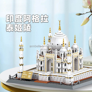 1113 pièces de blocs en plastique ABS, modèle de mosquée célèbre, Masjid Taj Mahal en Inde, design <span class=keywords><strong>grand</strong></span> et détaillé avec rapports de test CPC CE - Product Image 3