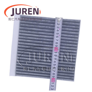 Filtre à air d'habitacle Juren pour Haval H2S 2017 2018 2019, double effet, fibre de carbone, taille standard - Product Image 4