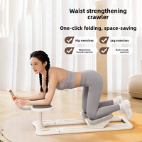 Machine d'exercice multifonctionnelle pour le fitness : Machine à ramper horizontale pour étirements lombaires et entraînement Pilates du tronc