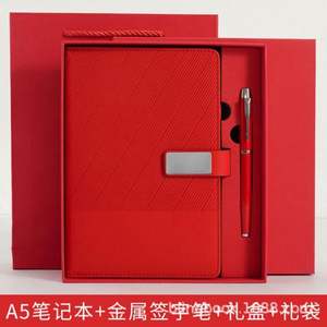 ชุดของขวัญสมุดโน้ตธุรกิจ/สำนักงาน/การเรียนรู้ ขนาด A5 แบบถอดได้ ปกหนัง พิมพ์ลายซิลค์สกรีนโลโก้ตามสั่ง ดีไซน์สวยงาม - Product Image 4