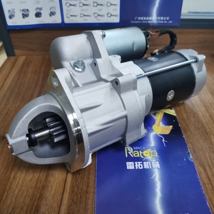 มอเตอร์สตาร์ทเครื่องยนต์ 4BD1 4BG1 24V 9T 4.5KW 8-97029863-7/0-23000-2542 8970298637 - Product Image 1