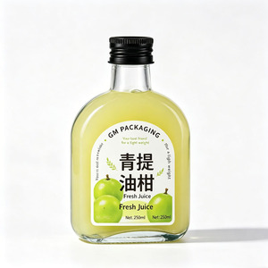 Bouteilles en verre carrées <span class=keywords><strong>de</strong></span> 250 ml et 300 ml en forme <span class=keywords><strong>de</strong></span> poche plate avec bouchons à vis en aluminium argenté pour la vente en gros - Product Image 1