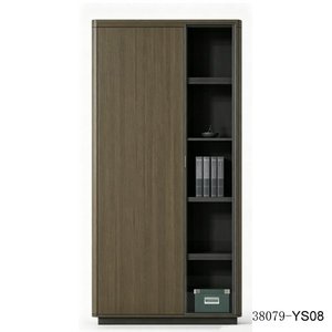 Meuble de salon moderne avec rangement en bois 38079-YS08 - Product Image 1