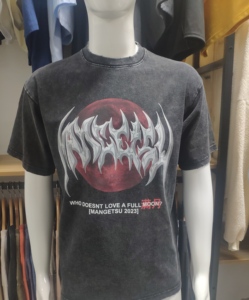 T-shirt personnalisé vintage délavé, col rond, coton épais 100%, impression DTG, coupe ample et courte, t-shirt graphique pour homme - Product Image 1