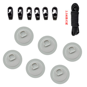 Juego de Cuerdas Elásticas de 2.5M con Hebilla para Almacenamiento de Botes Inflables, Accesorios de PVC y Acero Inoxidable para Kayak y Paddleboard - Product Image 1