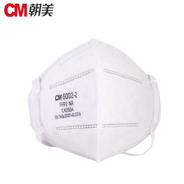 Low Price Cm Disposable Kn95 FFP2 Ce En 149 2001 Face Protective Mask