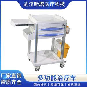 Chariot d'anesthésie CT600-A2 600X480X980MM, chariot médical multifonctionnel pour usage hospitalier et soins infirmiers - Product Image 2