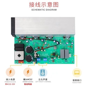 Tda7294 khuếch đại Board 200W + 200W khuếch đại âm thanh Board 12V tda7294 IC ban đầu với làm mát không khí khuếch đại PCB board - Product Image 3