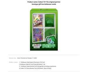 Il Primo Companion - Cofanetto Regalo Eco-Friendly per Giochi Fantasy e Sci-Fi con Stampa in Lamina d'Oro e Opzioni Personalizzabili per il Giocatore - Product Image 6
