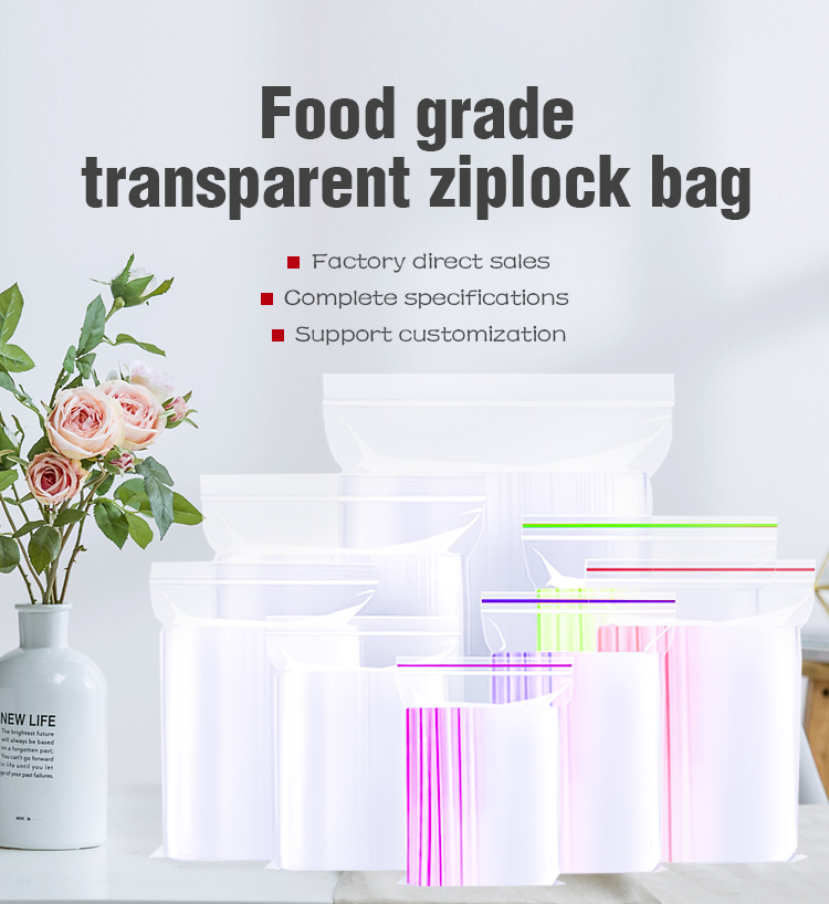 YURUI LDPE plastic small mini zipper print bag clear resealable biodegradable Zip Lock grip seal customized ziplock bag