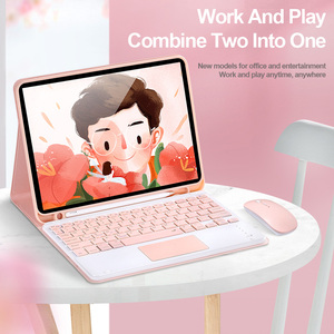 <span class=keywords><strong>Custodia</strong></span> per tastiera Touchpad Ruidian per <span class=keywords><strong>iPad</strong></span> <span class=keywords><strong>10.2</strong></span> 10 ° <span class=keywords><strong>custodia</strong></span> con tastiera magica - Product Image 6