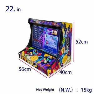 KUBIXION KU-11296 Münzbetriebener 22-Zoll Bartop 9D Version Street Basketball Boxing US-Stecker Video-Arcade-Spielautomat - Product Image 4