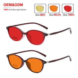 กรอบแว่นตา Sunray TR90 ขายส่ง ทรงเหลี่ยม น้ำหนักเบา แฟชั่น คุณภาพสูง OEM ป้องกันแสงสีฟ้า 100% สีดำ สำหรับทุกเพศ สีส้ม - Product Image 2