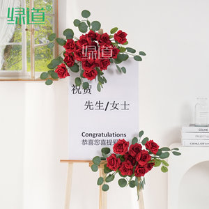 Arreglo Floral Artificial Greenway, Ramo de Rosas Rojas para Entrega a Domicilio, Ceremonias y Accesorios para Fotos - Product Image 2
