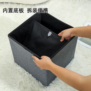 Custom Made <b>Storage</b> <b>Stool</b> Mdf Home Ottoman Adult Size Daily Necessities - Product Image 5