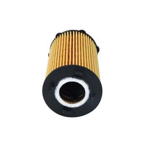 Masuma MFC-K321กรองน้ำมันเครื่องคุณภาพสูงตลับหมึกทนทาน - Product Image 6