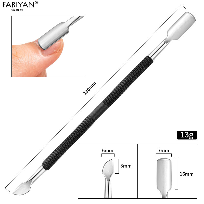 ยางสีดำ