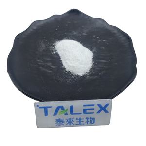 Additifs alimentaires de haute qualité, substitut du sucre, édulcorant néotame, CAS 165450-17-9, poudre de néotame à 99% - Product Image 1