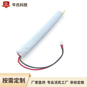 Sc6v2500mah Nickel Cadmium Battery For Solar Light <b>Charging</b> Rechargeable Emergency Led <b>Lamp</b> Power Supply - Product Image 5