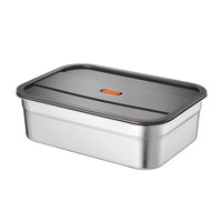 Boîte à lunch rectangulaire en acier inoxydable 316 avec couvercle hermétique, durable, écologique, empilable, récipient de stockage alimentaire pour le réfrigérateur