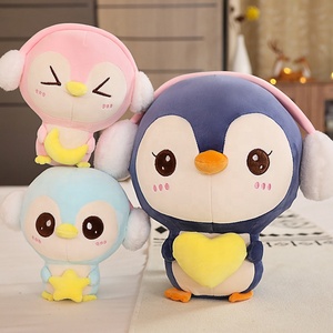 Peluche de Pingüino <span class=keywords><strong>Kawaii</strong></span> Personalizado en Oferta, Muñeco de Peluche para Niños - Product Image 3