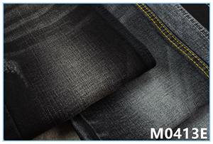 Tela vaquera elástica negra con efecto azufre para jeans - Product Image 3