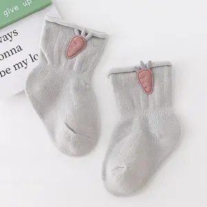 Hot Selling Custom Logo Kids Warm Socks For Autumn Winter Breathable Casual Toddler Baby Socks Solid Colors Wholesale