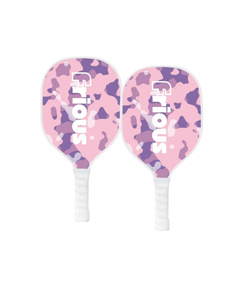 Raqueta <span class=keywords><strong>de</strong></span> Pickleball y <span class=keywords><strong>Cricket</strong></span> <span class=keywords><strong>de</strong></span> Madera con Diseño <span class=keywords><strong>de</strong></span> Camuflaje para Niños y Adultos, Deportes al Aire Libre e Interior, 305g - Product Image 3
