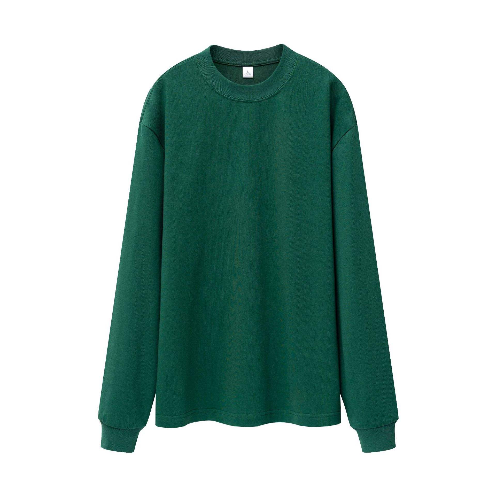 เขียวเข้ม