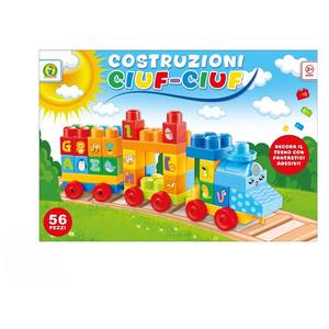 CIUF CIUF CONSTRUCTIONS - Product Image 1