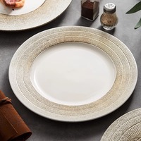Assiette à dessert en céramique filetée, passe au micro-ondes, design rétro léger et luxueux, assiette peu profonde pour utilisation commerciale dans les restaurants