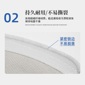 Paño de mopa para robot aspirador Dreame D10S D10S PRO, accesorio textil reutilizable para limpieza del hogar, 101-150 metros cuadrados - Product Image 2