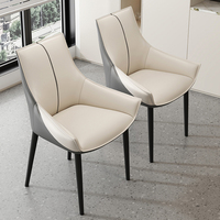 Chaise de salle à manger en métal de luxe, ensemble de meubles modernes nordiques en cuir pour la maison et le restaurant, idéale pour table à manger