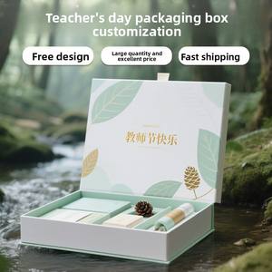 Regalos para el Día del Maestro, souvenirs exquisitos y prácticos de alta gama, sets de regalo para profesores, personalización de cajas de regalo - Product Image 1