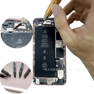 Juego de destornilladores de precisión multicolor, 5 en 1, con punta magnética plana para reparación de relojes, vidrios y teléfonos, con mango antideslizante. - Product Image 3