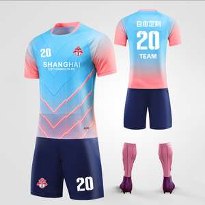 เสื้อฟุตบอลแบบกำหนดเองสำหรับผู้ชาย ผู้หญิง นักศึกษามหาวิทยาลัย สำหรับการแข่งขันและฝึกซ้อม พิมพ์ข้อความ แห้งเร็ว แขนสั้น สำหรับทีม - Product Image 4